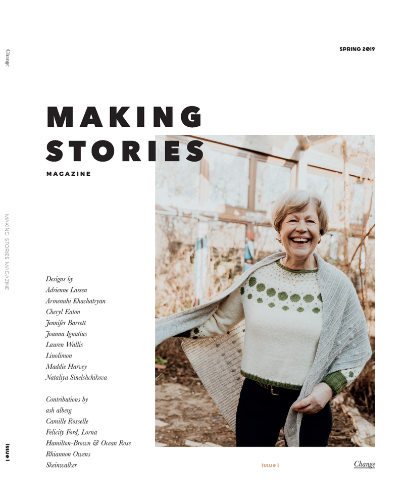Making Stories Issue 1 front cover